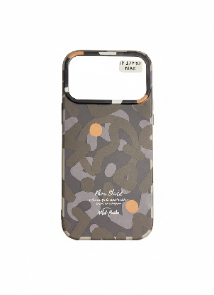 Truva Wild Parka Desenli iPhone Uyumlu Koruyucu Kılıf