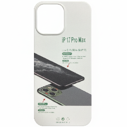 İPhone şeffaf slikon kılıf